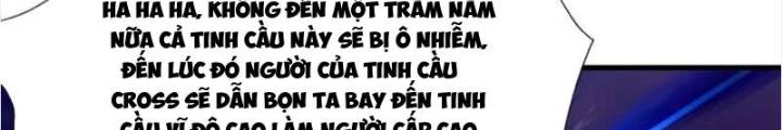 Sau Khi Kết Hợp Với Nữ Thần, Ta Bất Khả Chiến Bại! Chapter 61 - Trang 2