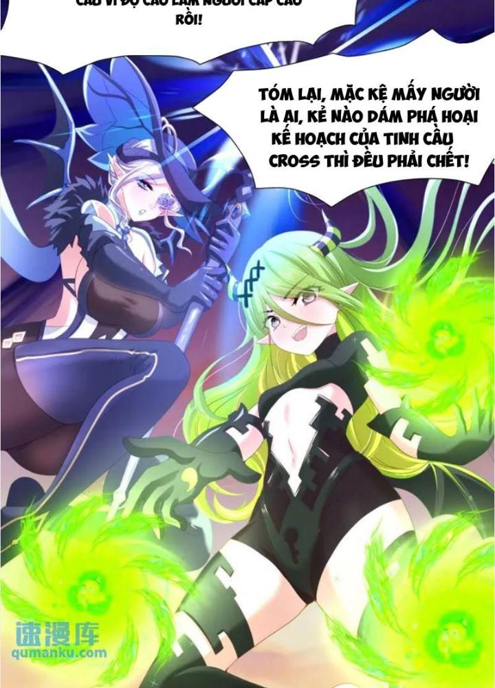 Sau Khi Kết Hợp Với Nữ Thần, Ta Bất Khả Chiến Bại! Chapter 61 - Trang 2
