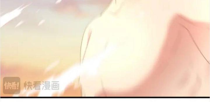 Sau Khi Kết Hợp Với Nữ Thần, Ta Bất Khả Chiến Bại! Chapter 61 - Trang 2