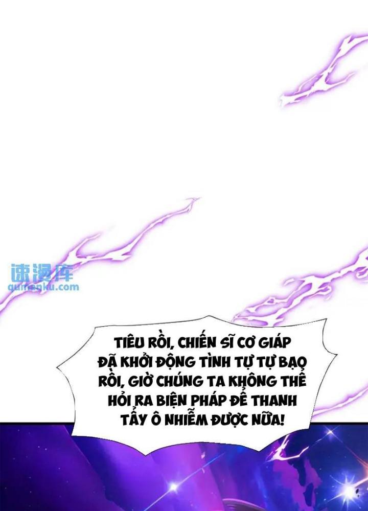 Sau Khi Kết Hợp Với Nữ Thần, Ta Bất Khả Chiến Bại! Chapter 61 - Trang 2