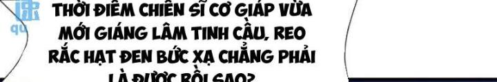 Sau Khi Kết Hợp Với Nữ Thần, Ta Bất Khả Chiến Bại! Chapter 61 - Trang 2