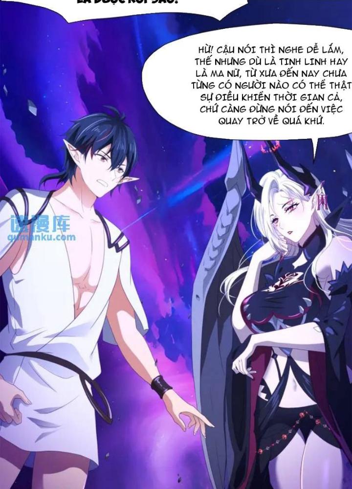 Sau Khi Kết Hợp Với Nữ Thần, Ta Bất Khả Chiến Bại! Chapter 61 - Trang 2
