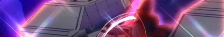 Sau Khi Kết Hợp Với Nữ Thần, Ta Bất Khả Chiến Bại! Chapter 61 - Trang 2