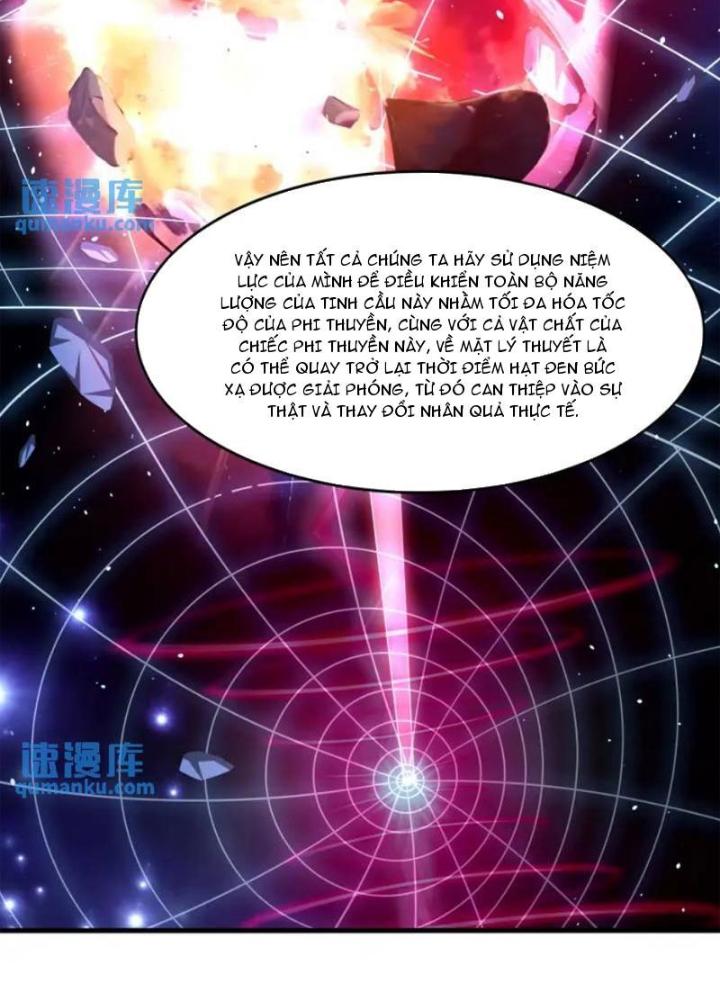 Sau Khi Kết Hợp Với Nữ Thần, Ta Bất Khả Chiến Bại! Chapter 61 - Trang 2
