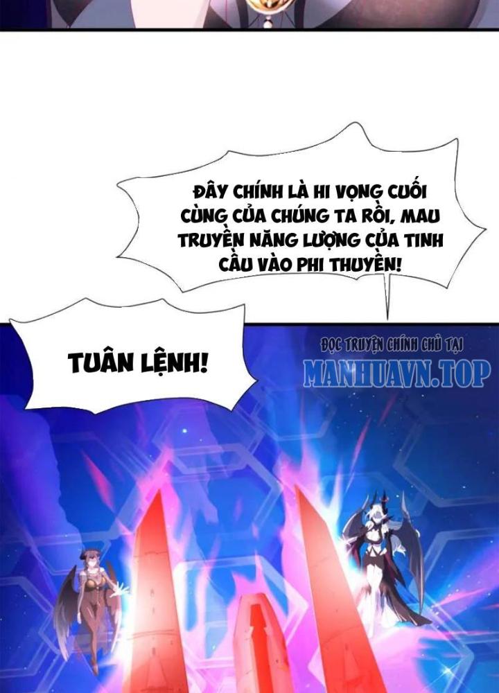 Sau Khi Kết Hợp Với Nữ Thần, Ta Bất Khả Chiến Bại! Chapter 61 - Trang 2