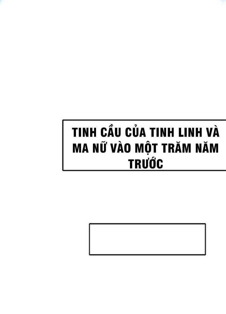 Sau Khi Kết Hợp Với Nữ Thần, Ta Bất Khả Chiến Bại! Chapter 61 - Trang 2