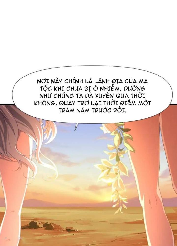 Sau Khi Kết Hợp Với Nữ Thần, Ta Bất Khả Chiến Bại! Chapter 61 - Trang 2