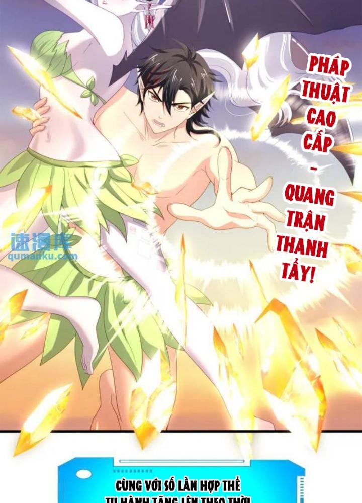 Sau Khi Kết Hợp Với Nữ Thần, Ta Bất Khả Chiến Bại! Chapter 61 - Trang 2