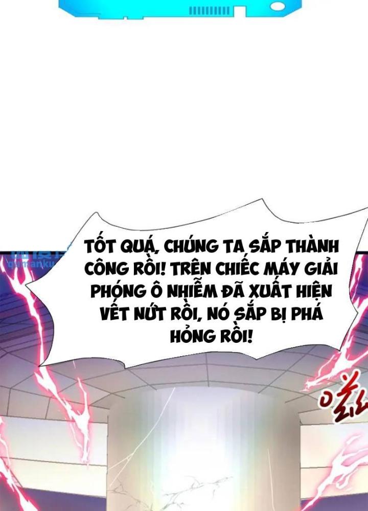 Sau Khi Kết Hợp Với Nữ Thần, Ta Bất Khả Chiến Bại! Chapter 61 - Trang 2