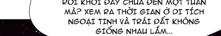 Sau Khi Kết Hợp Với Nữ Thần, Ta Bất Khả Chiến Bại! Chapter 63 - Trang 2
