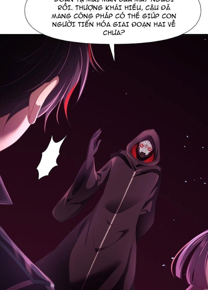 Sau Khi Kết Hợp Với Nữ Thần, Ta Bất Khả Chiến Bại! Chapter 63 - Trang 2