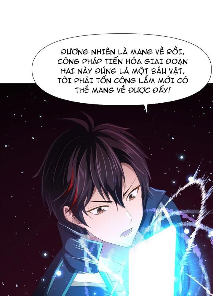 Sau Khi Kết Hợp Với Nữ Thần, Ta Bất Khả Chiến Bại! Chapter 63 - Trang 2
