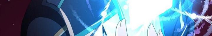 Sau Khi Kết Hợp Với Nữ Thần, Ta Bất Khả Chiến Bại! Chapter 63 - Trang 2