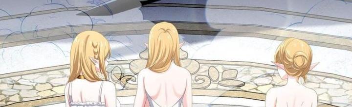 Sau Khi Kết Hợp Với Nữ Thần, Ta Bất Khả Chiến Bại! Chapter 63 - Trang 2