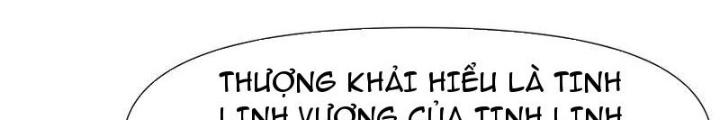 Sau Khi Kết Hợp Với Nữ Thần, Ta Bất Khả Chiến Bại! Chapter 63 - Trang 2