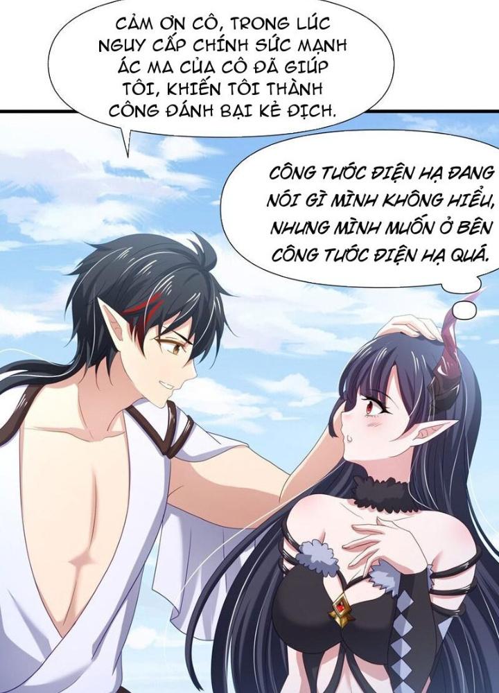 Sau Khi Kết Hợp Với Nữ Thần, Ta Bất Khả Chiến Bại! Chapter 63 - Trang 2