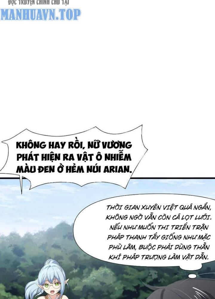 Sau Khi Kết Hợp Với Nữ Thần, Ta Bất Khả Chiến Bại! Chapter 63 - Trang 2