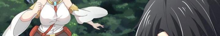 Sau Khi Kết Hợp Với Nữ Thần, Ta Bất Khả Chiến Bại! Chapter 63 - Trang 2