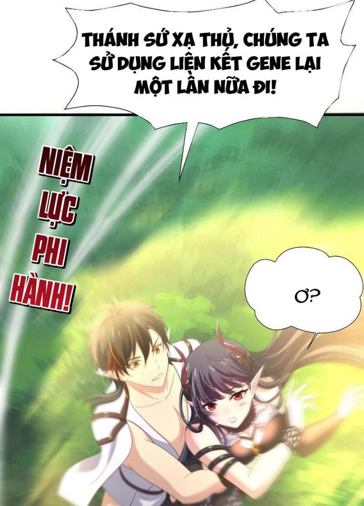 Sau Khi Kết Hợp Với Nữ Thần, Ta Bất Khả Chiến Bại! Chapter 63 - Trang 2