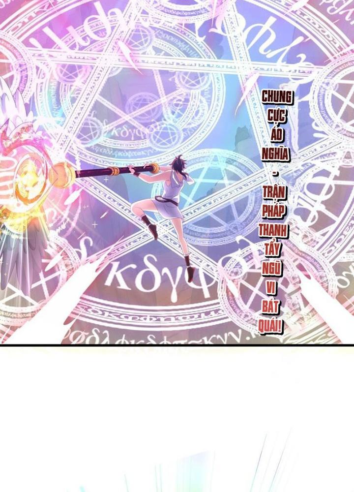 Sau Khi Kết Hợp Với Nữ Thần, Ta Bất Khả Chiến Bại! Chapter 63 - Trang 2