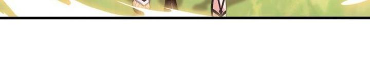 Sau Khi Kết Hợp Với Nữ Thần, Ta Bất Khả Chiến Bại! Chapter 63 - Trang 2