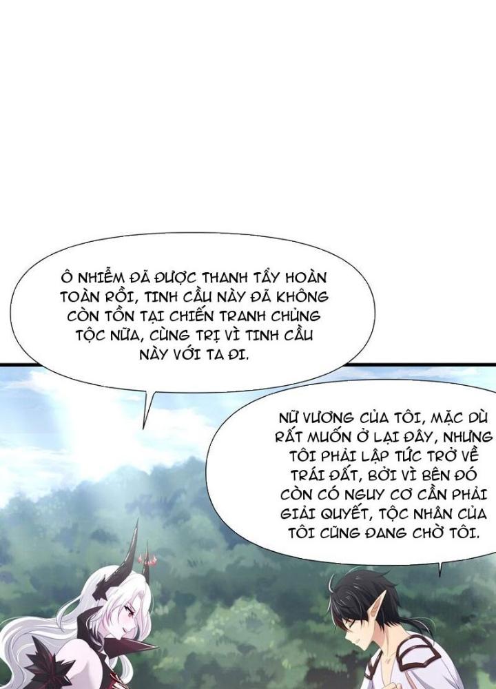 Sau Khi Kết Hợp Với Nữ Thần, Ta Bất Khả Chiến Bại! Chapter 63 - Trang 2
