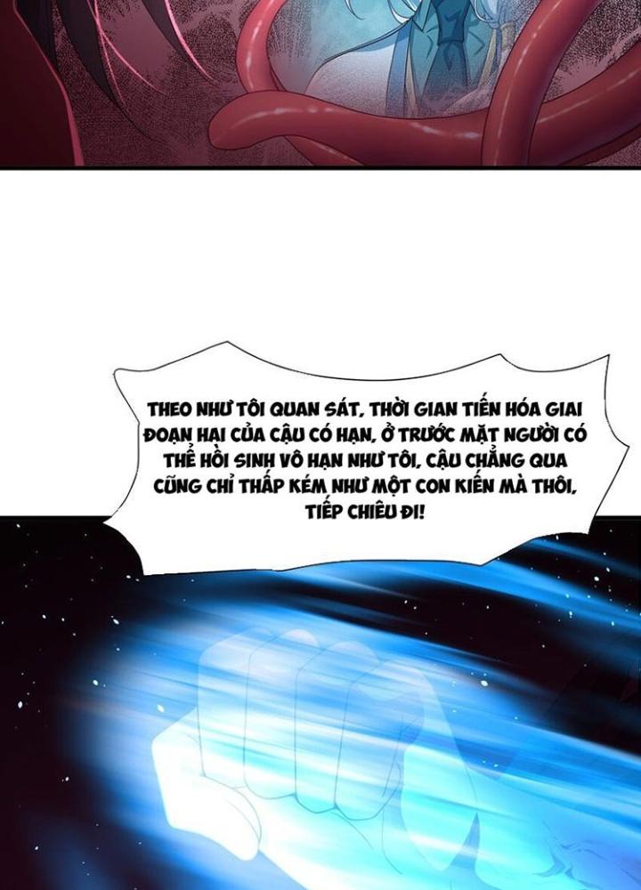 Sau Khi Kết Hợp Với Nữ Thần, Ta Bất Khả Chiến Bại! Chapter 64 - Trang 2