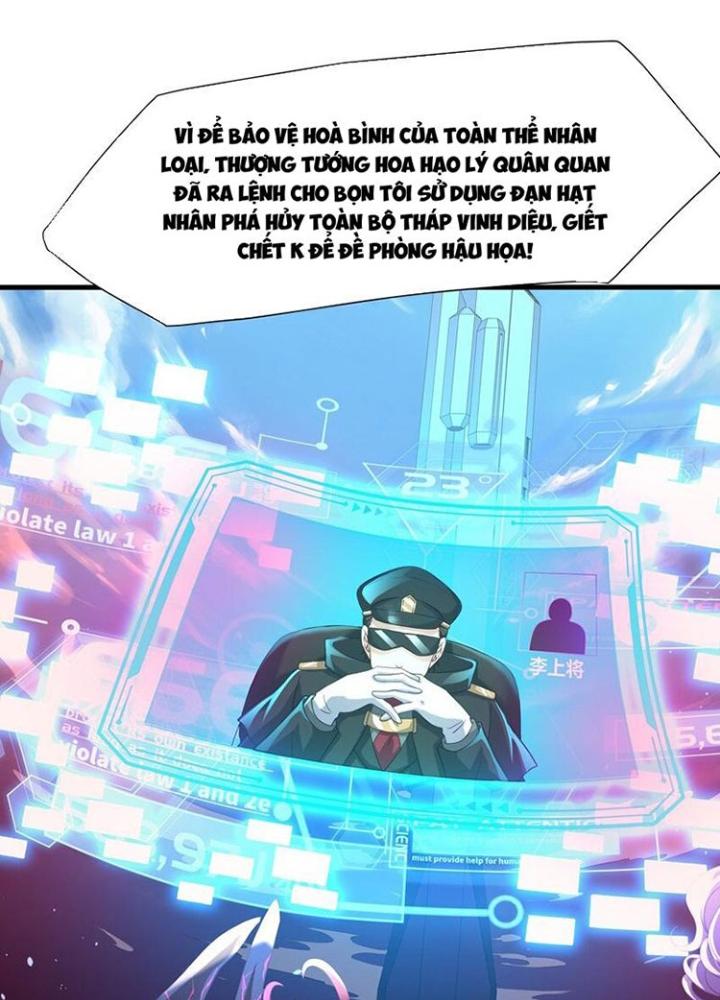 Sau Khi Kết Hợp Với Nữ Thần, Ta Bất Khả Chiến Bại! Chapter 64 - Trang 2