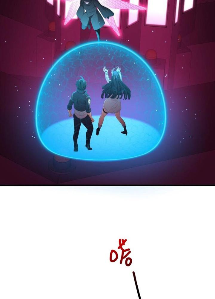 Sau Khi Kết Hợp Với Nữ Thần, Ta Bất Khả Chiến Bại! Chapter 64 - Trang 2