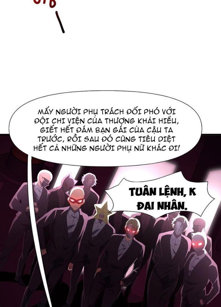 Sau Khi Kết Hợp Với Nữ Thần, Ta Bất Khả Chiến Bại! Chapter 64 - Trang 2