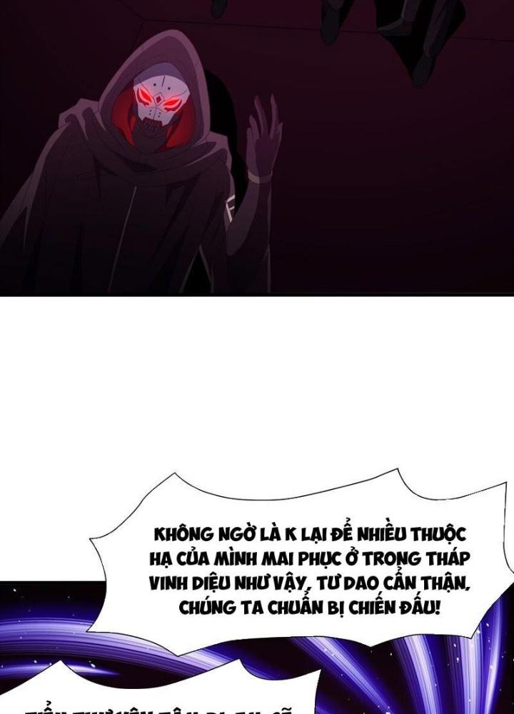 Sau Khi Kết Hợp Với Nữ Thần, Ta Bất Khả Chiến Bại! Chapter 64 - Trang 2