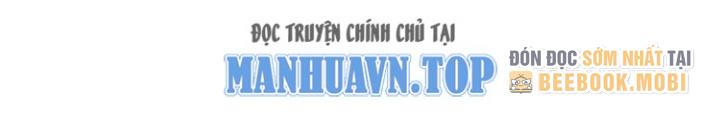 Sau Khi Kết Hợp Với Nữ Thần, Ta Bất Khả Chiến Bại! Chapter 64 - Trang 2