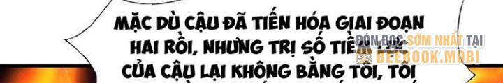 Sau Khi Kết Hợp Với Nữ Thần, Ta Bất Khả Chiến Bại! Chapter 64 - Trang 2