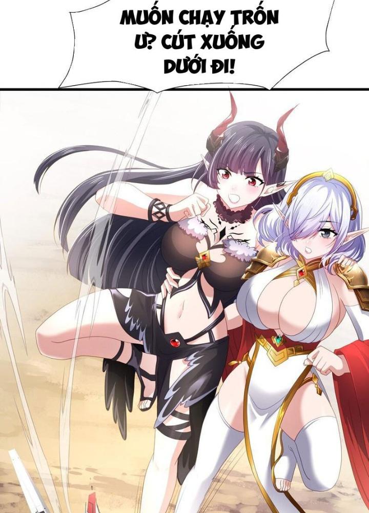 Sau Khi Kết Hợp Với Nữ Thần, Ta Bất Khả Chiến Bại! Chapter 65 - Trang 2