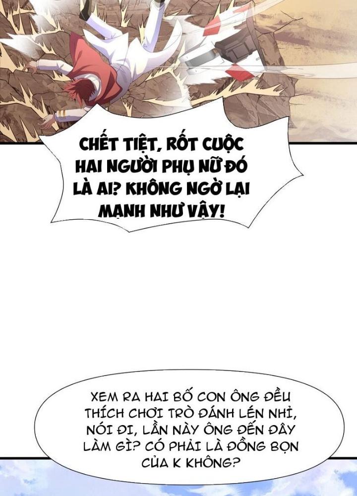 Sau Khi Kết Hợp Với Nữ Thần, Ta Bất Khả Chiến Bại! Chapter 65 - Trang 2