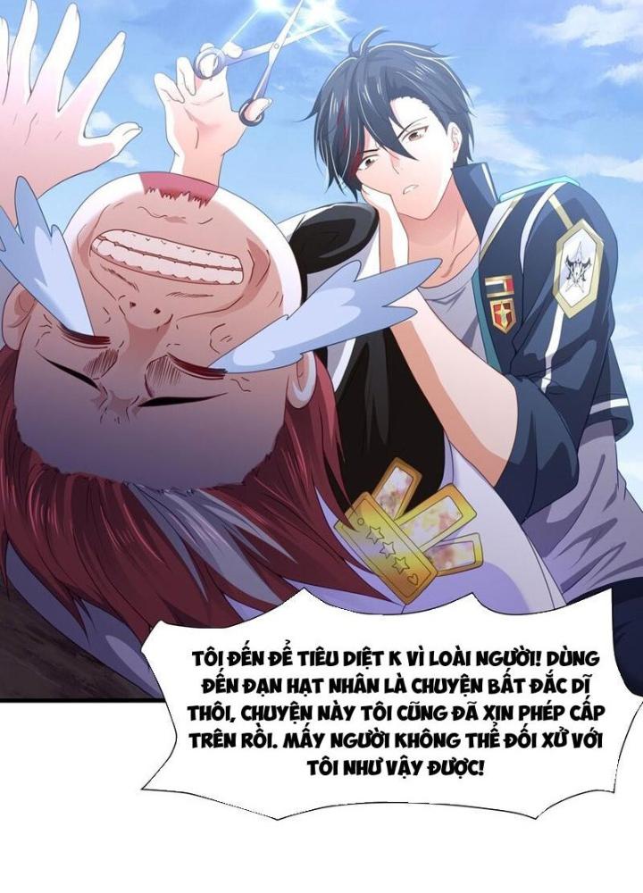 Sau Khi Kết Hợp Với Nữ Thần, Ta Bất Khả Chiến Bại! Chapter 65 - Trang 2