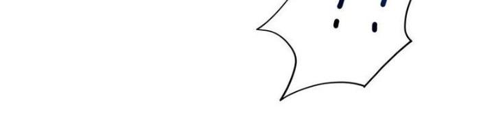 Sau Khi Kết Hợp Với Nữ Thần, Ta Bất Khả Chiến Bại! Chapter 65 - Trang 2