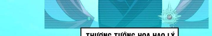 Sau Khi Kết Hợp Với Nữ Thần, Ta Bất Khả Chiến Bại! Chapter 65 - Trang 2