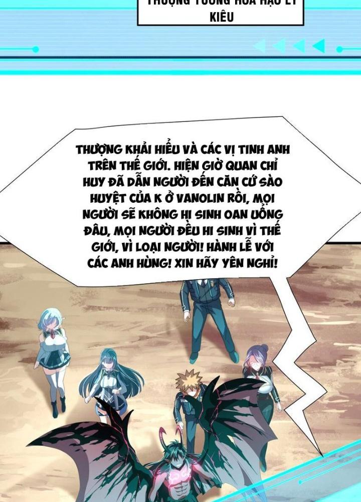 Sau Khi Kết Hợp Với Nữ Thần, Ta Bất Khả Chiến Bại! Chapter 65 - Trang 2