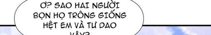 Sau Khi Kết Hợp Với Nữ Thần, Ta Bất Khả Chiến Bại! Chapter 65 - Trang 2
