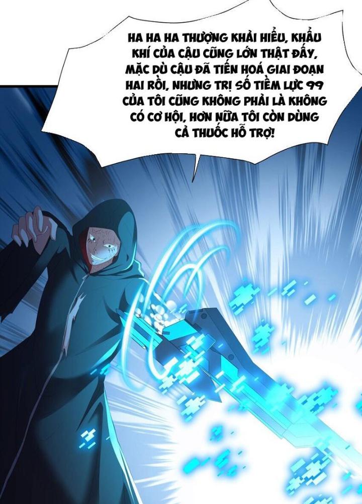 Sau Khi Kết Hợp Với Nữ Thần, Ta Bất Khả Chiến Bại! Chapter 65 - Trang 2