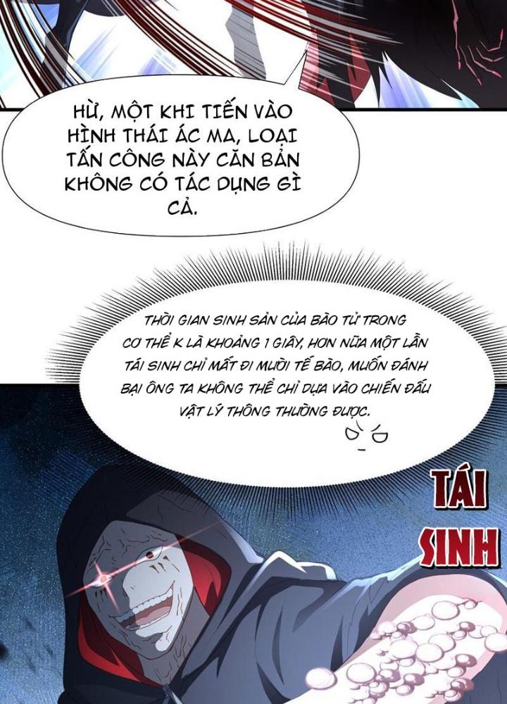 Sau Khi Kết Hợp Với Nữ Thần, Ta Bất Khả Chiến Bại! Chapter 65 - Trang 2