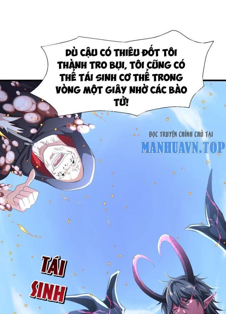Sau Khi Kết Hợp Với Nữ Thần, Ta Bất Khả Chiến Bại! Chapter 65 - Trang 2