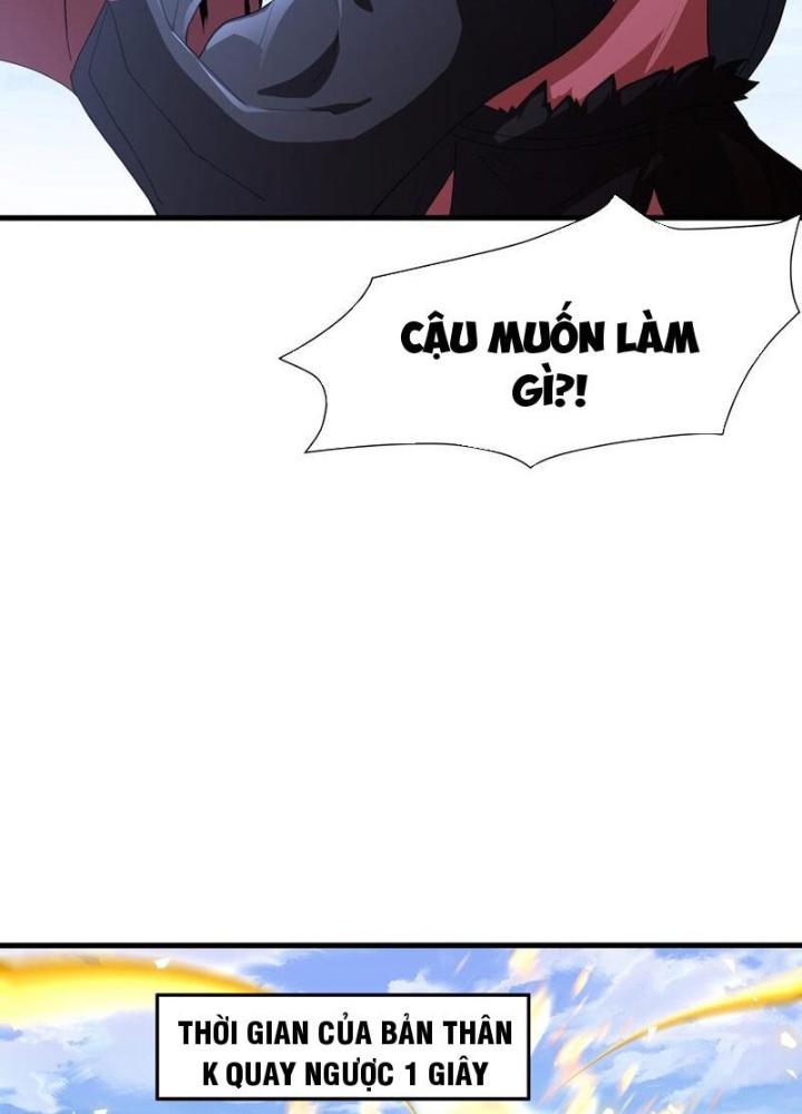 Sau Khi Kết Hợp Với Nữ Thần, Ta Bất Khả Chiến Bại! Chapter 65 - Trang 2