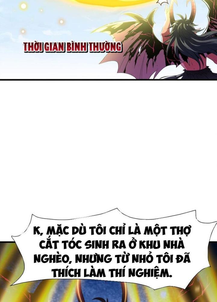 Sau Khi Kết Hợp Với Nữ Thần, Ta Bất Khả Chiến Bại! Chapter 65 - Trang 2