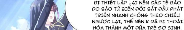 Sau Khi Kết Hợp Với Nữ Thần, Ta Bất Khả Chiến Bại! Chapter 65 - Trang 2