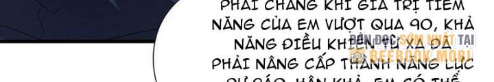 Sau Khi Kết Hợp Với Nữ Thần, Ta Bất Khả Chiến Bại! Chapter 66 - Trang 2