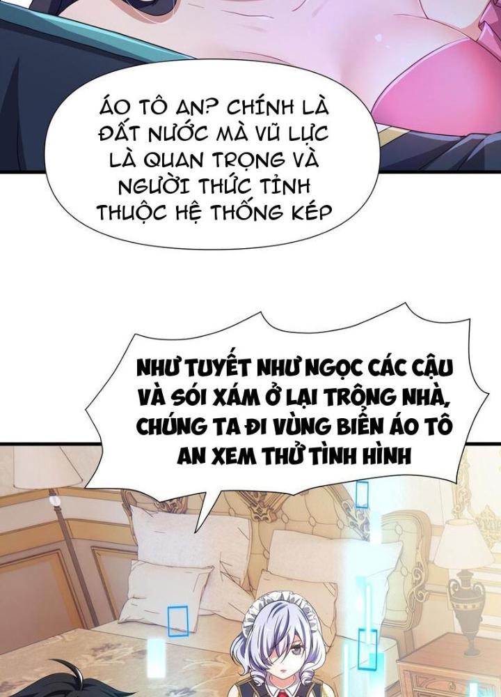 Sau Khi Kết Hợp Với Nữ Thần, Ta Bất Khả Chiến Bại! Chapter 66 - Trang 2
