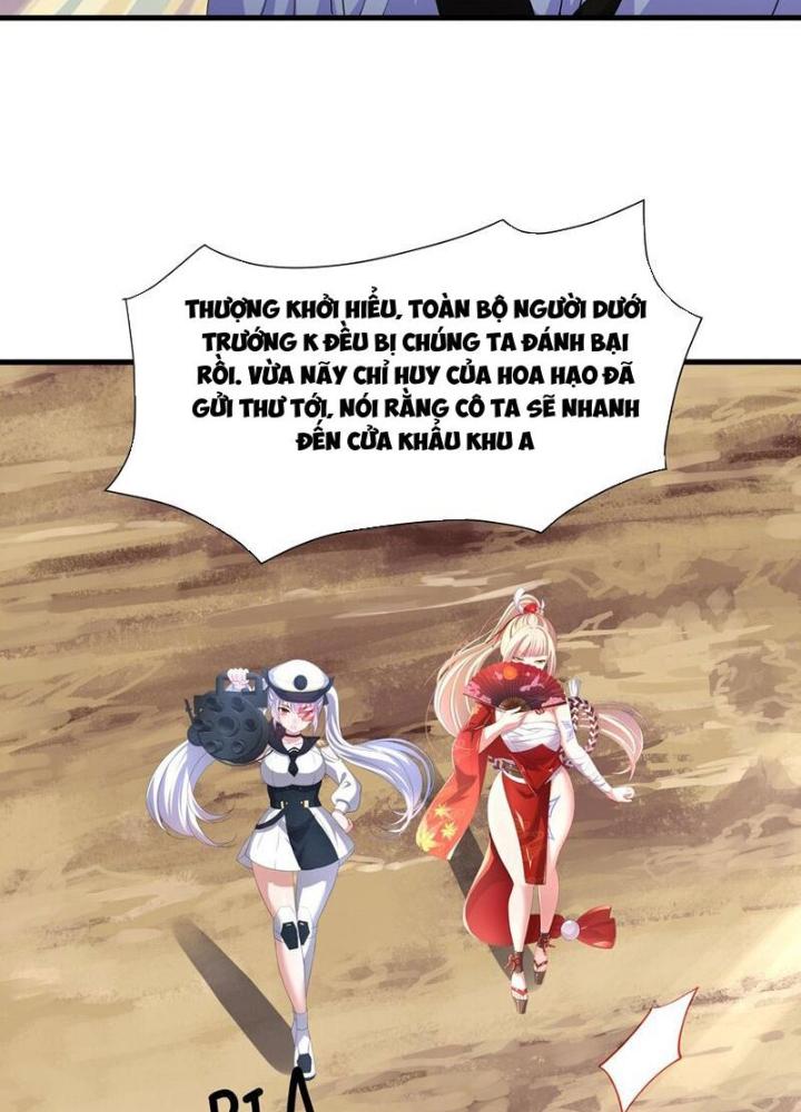 Sau Khi Kết Hợp Với Nữ Thần, Ta Bất Khả Chiến Bại! Chapter 66 - Trang 2