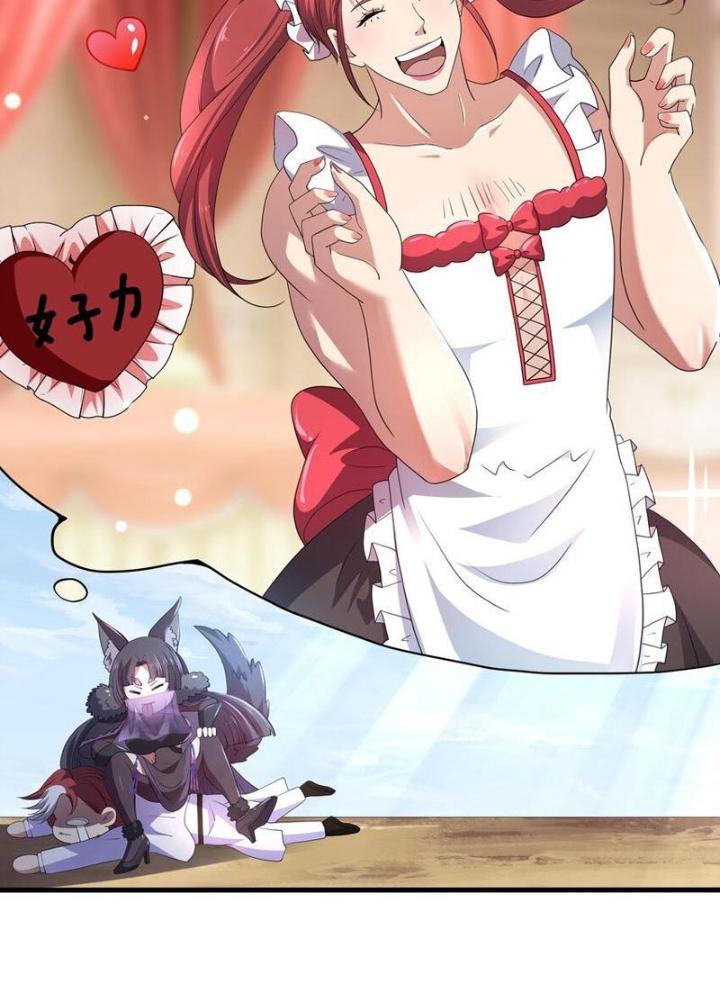 Sau Khi Kết Hợp Với Nữ Thần, Ta Bất Khả Chiến Bại! Chapter 66 - Trang 2